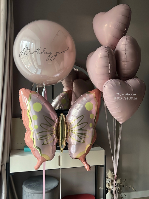 Бабочка с воздушными шарами