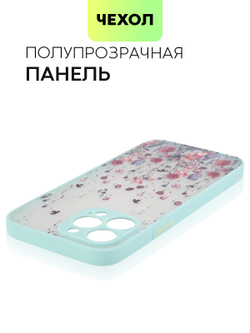 Чехол BROSCORP для Apple iPhone 13 Pro Max оптом (арт. IP13PROMAX-ST-TPU-SKY-PRINT)