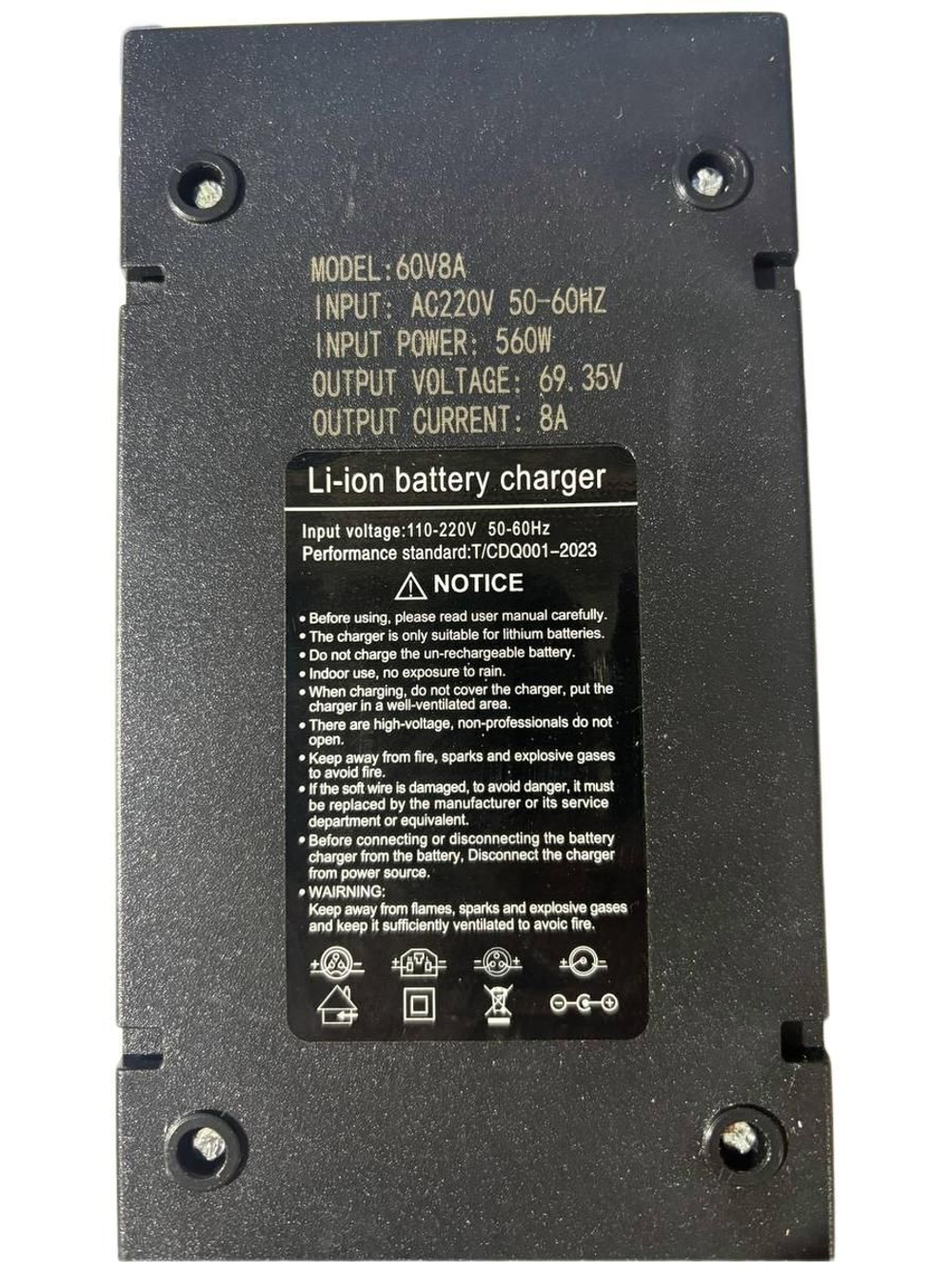 Зарядное устройство 69.35V 8A разъем С13 железо-фосфат для электровелосипедов