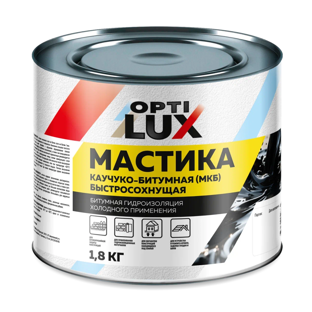 OPTILUX Мастика Каучуко-битумная МКБ 1,8кг (ИжСинтез)