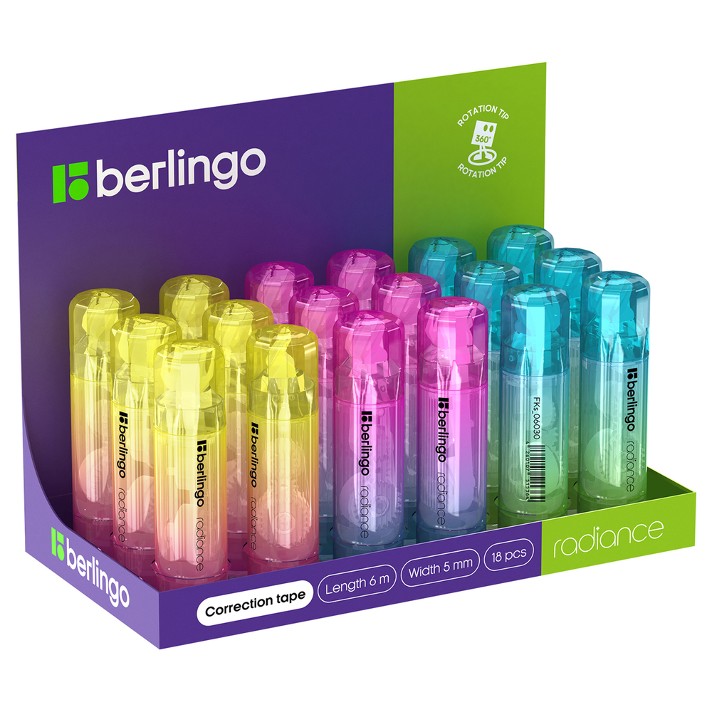 Корректирующая лента Berlingo "Radiance", 5мм*6м