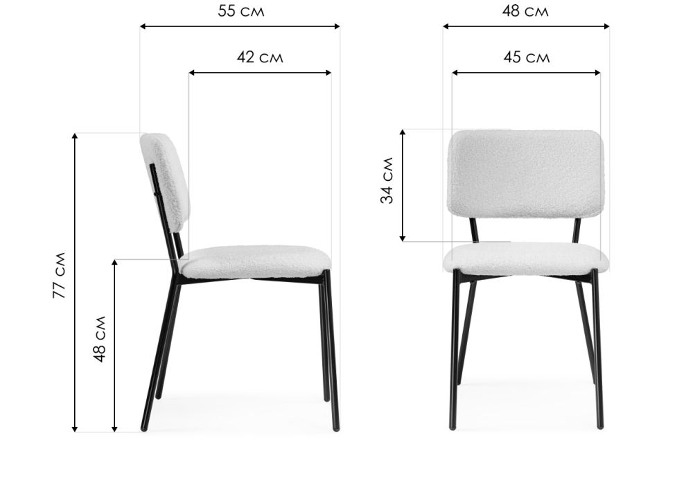 Стул на металлокаркасе Reparo dark gray / black