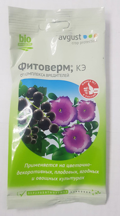 Фитоверм (амп. 4мл) от тли, трипсы, паутин.клеща