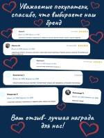 Комплект Натяжного Потолка №24 250/250 МSD Матовый "Своими Руками" Холодной натяжки