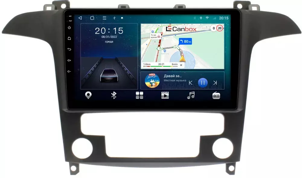 Магнитола для Ford Galaxy / S-Max 2006-2015 (климат) - CanBox 9-9486 Android 10, 8-ядер, SIM-слот