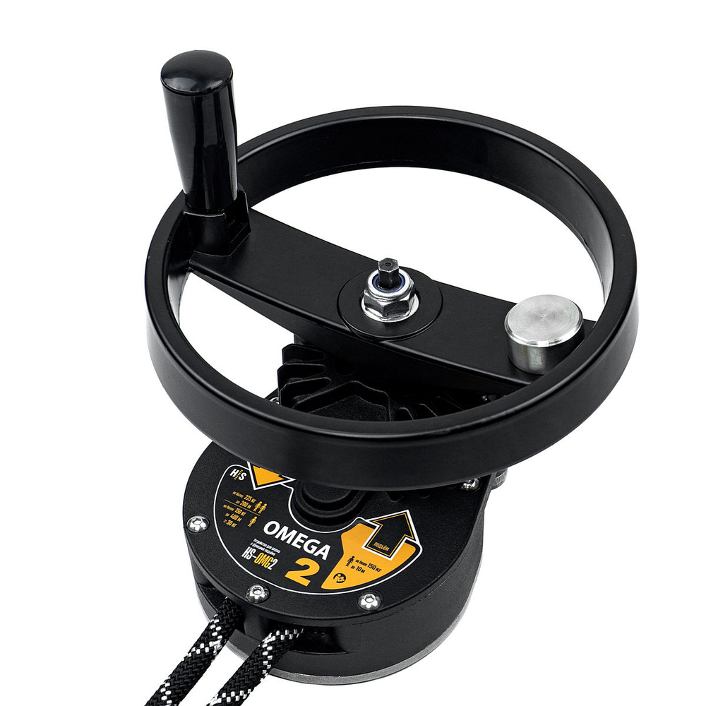 Устройство для спуска с функцией подъема, модель OMEGA 2 (длина стропа - 150 м)