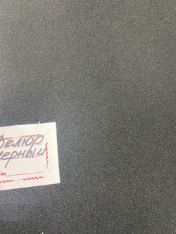 Чехлы сидений Нива Шевроле/Тревел анатомические.  Прочные, Легкие, Широкая Цветовая Гамма.