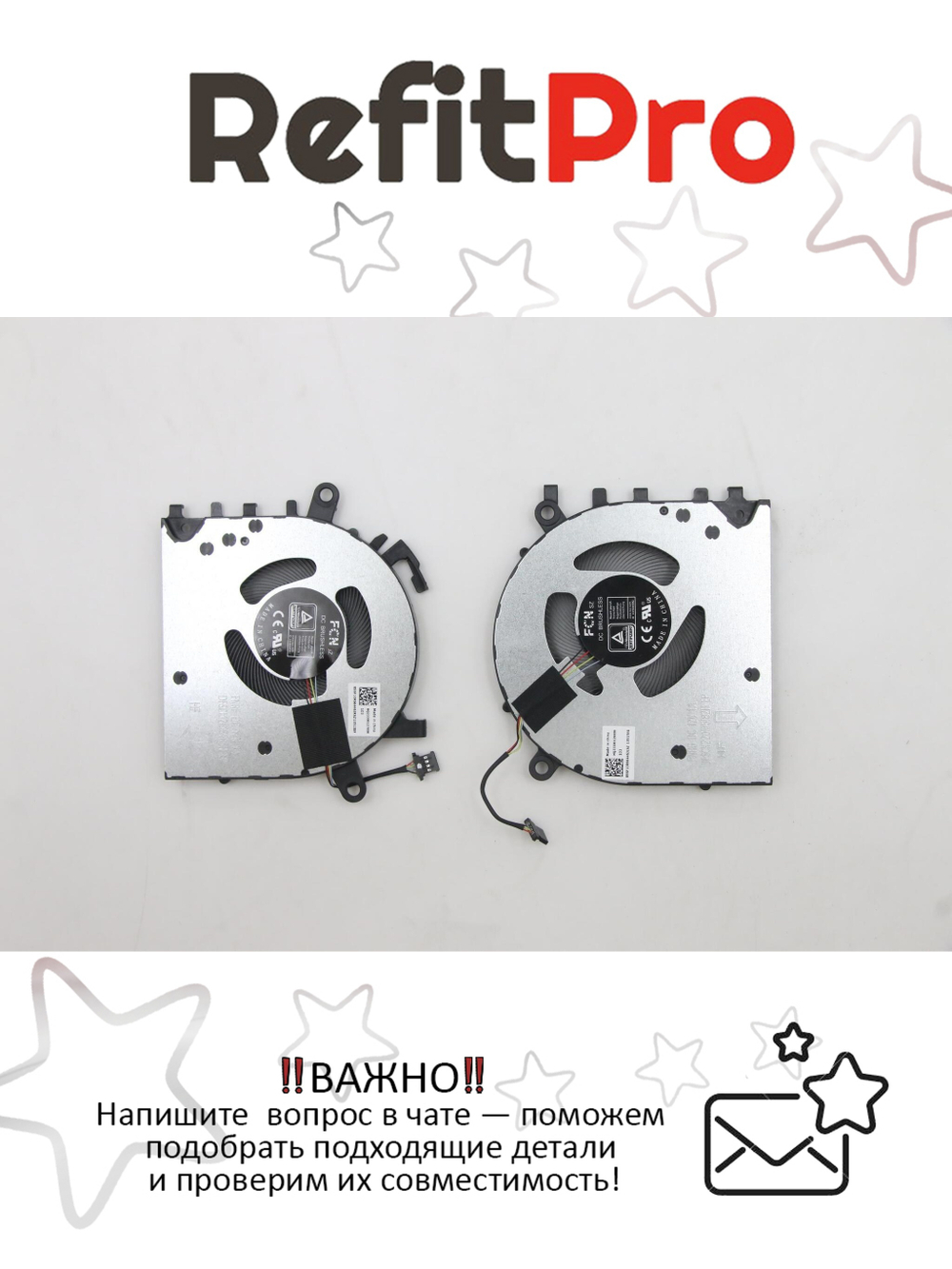 Вентиляторы 2шт для ноутбука Lenovo IdeaPad Yoga Slim 7 Pro/ideapad 5 Pro-16ACH6 (5F10S13964), оригинал