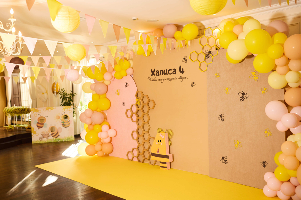 Bee Party