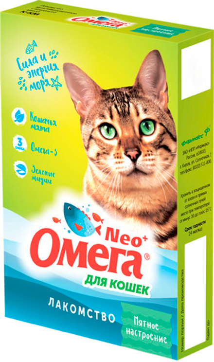 Омега NEO+ 90таб мультивитаминное лакомство для кошек Мятное настроение