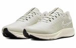 Кроссовки Nike Pegasus 38 Shield