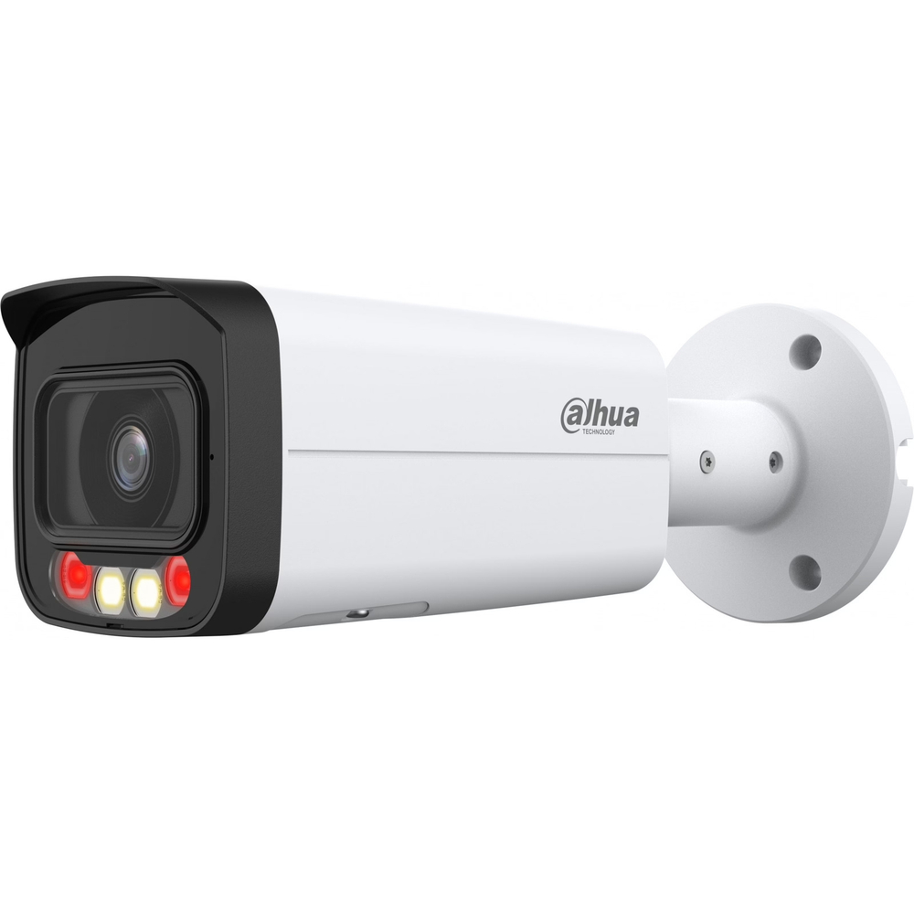 DH-IPC-HFW2449TP-AS-IL-0360B-S2 Уличная цилиндрическая IP-видеокамера с ИИ