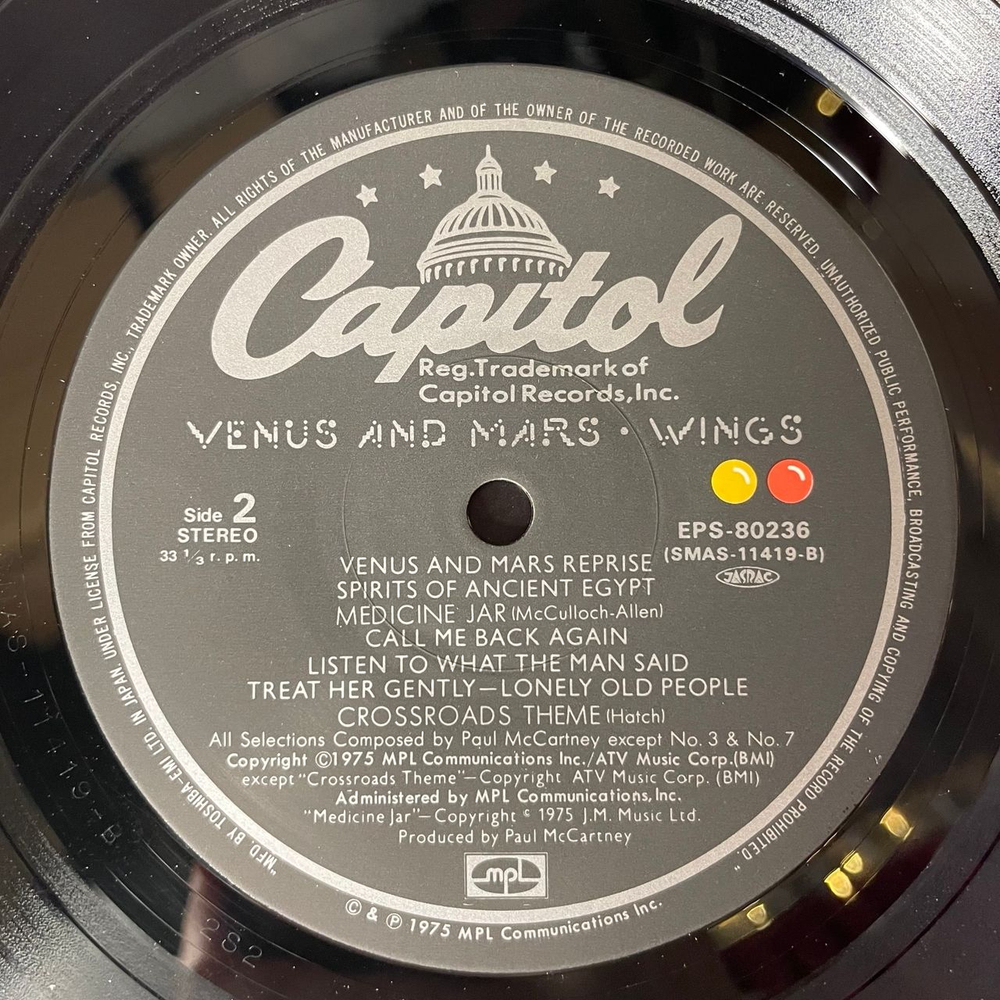Винтажная виниловая пластинка LP Paul McCartney Wings, Venus And Mars (Япония 1975) (Без Оби)