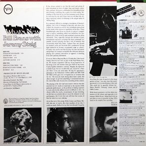 Bill Evans With Jeremy Steig / What's New (LP)