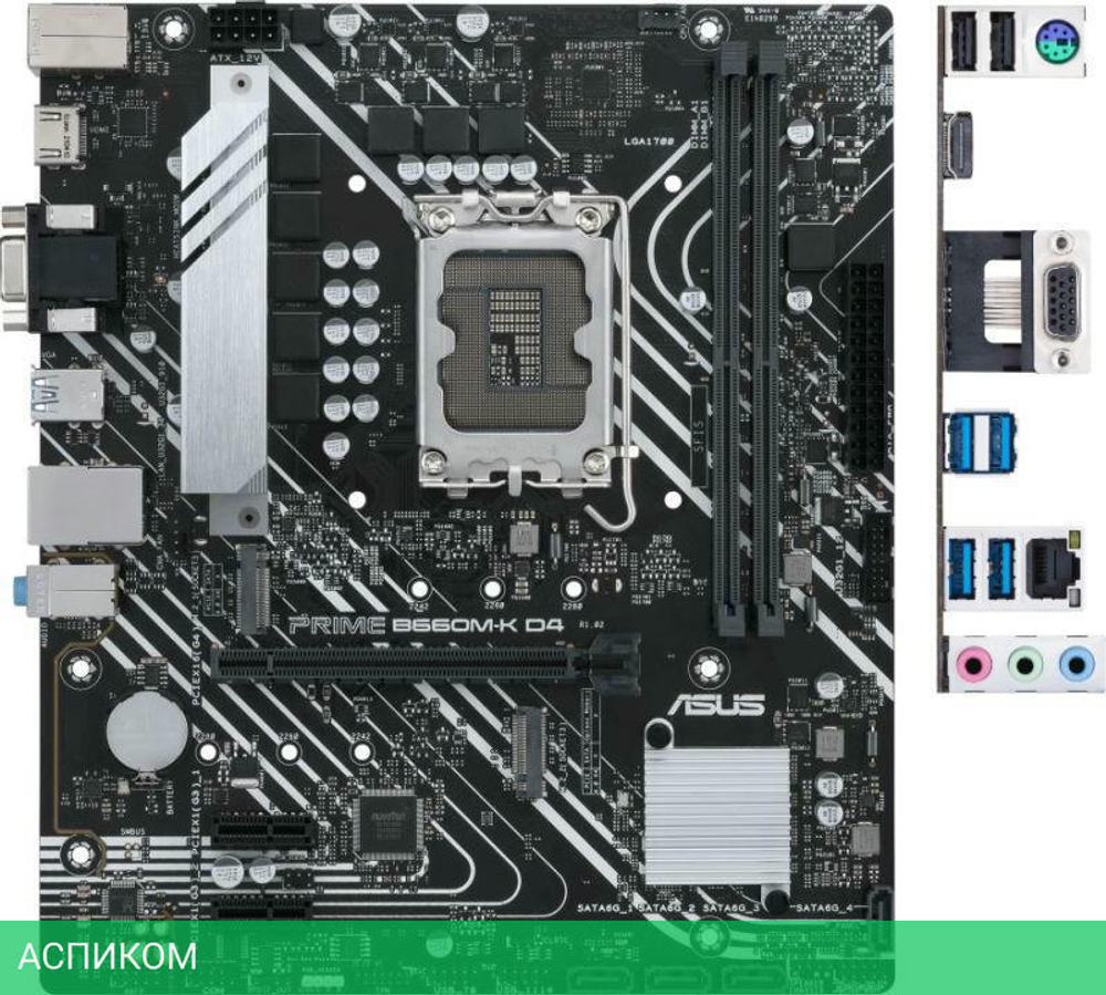 Материнская плата ASUS Prime B660M-K D4 DDR4
