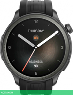 Умные часы Amazfit Balance темно-серый (A2287)