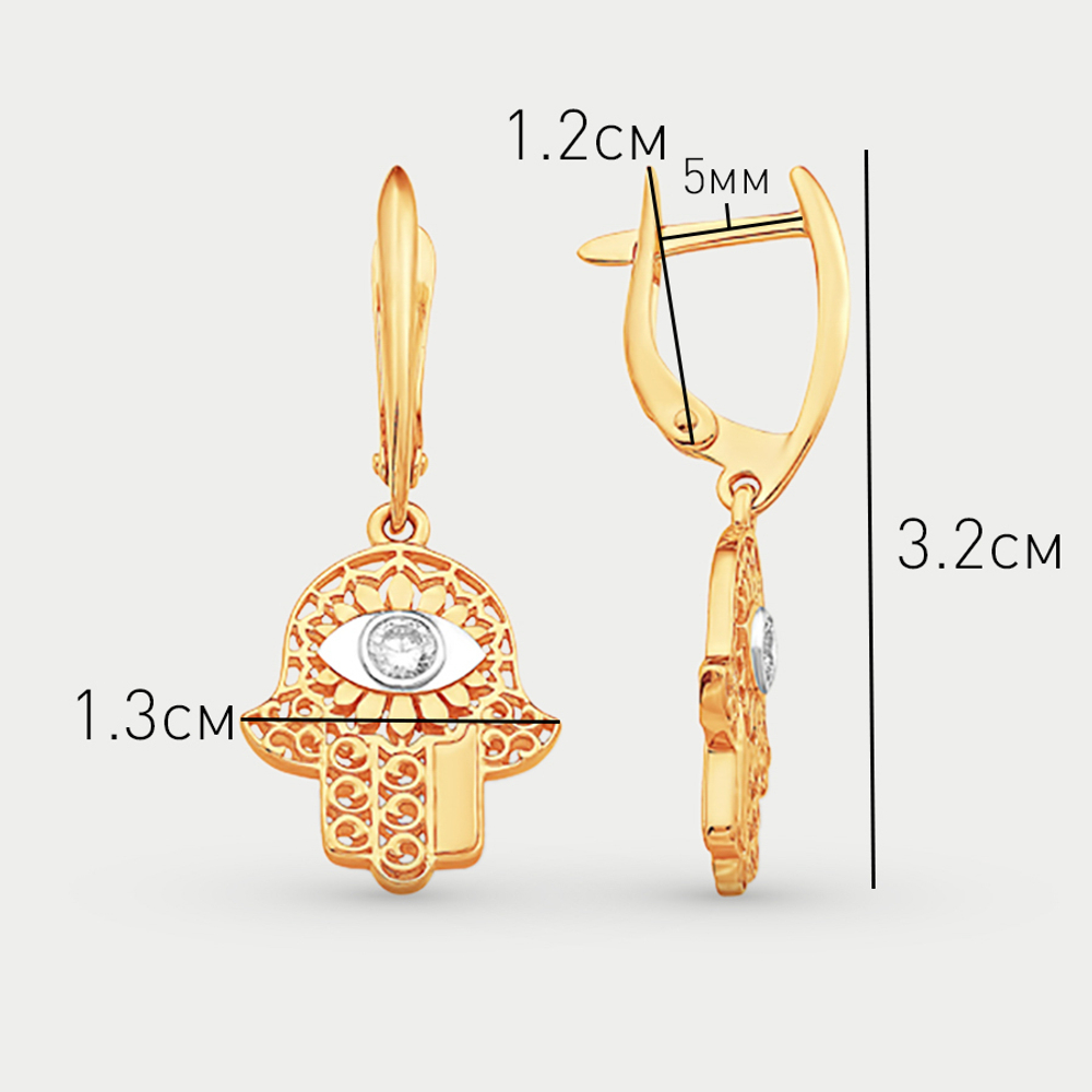 Серьги золотые