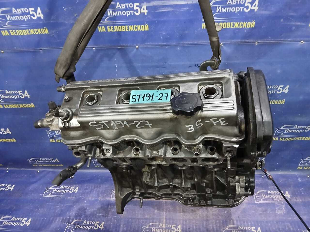 двигатель TOYOTA CORONA 1995