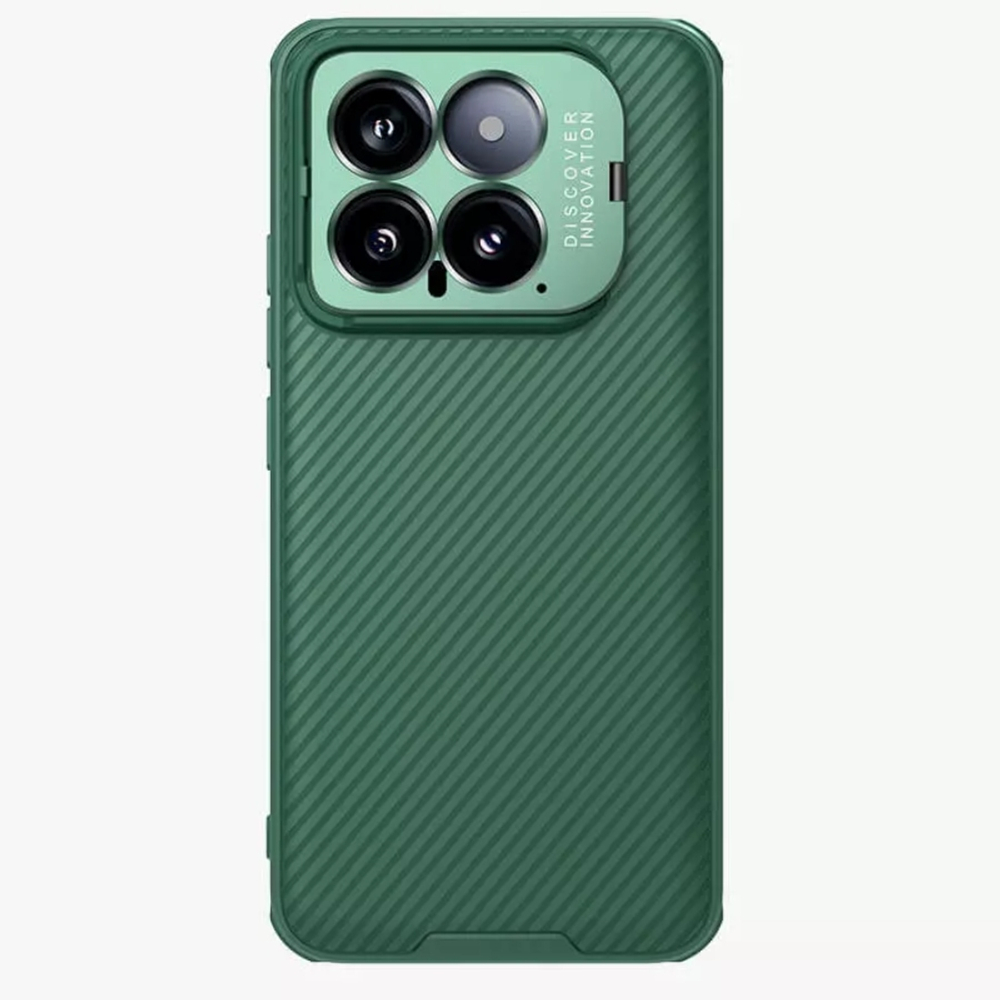 Чехол Nillkin Camshield Prop Hole с защитой камеры для Xiaomi 14