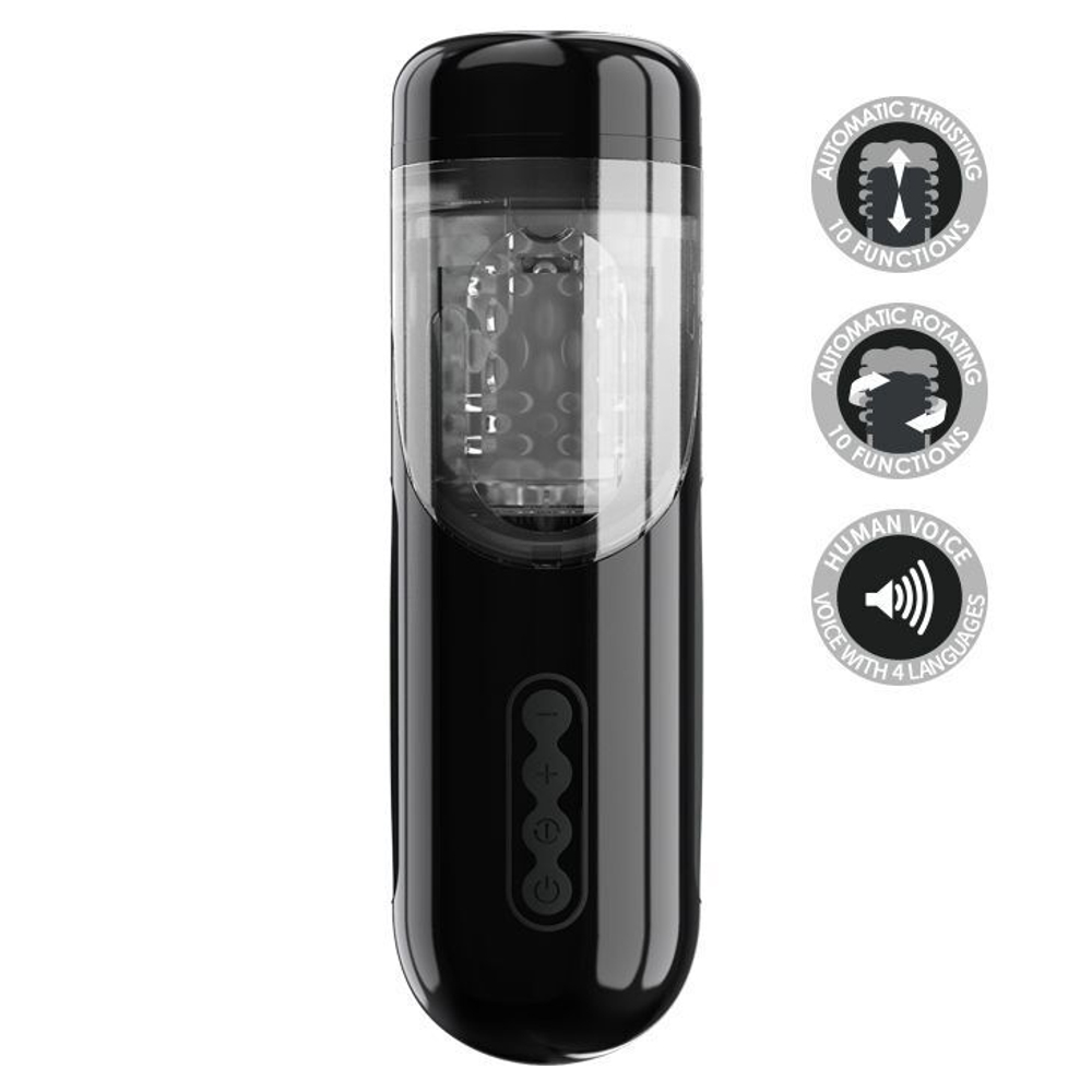 Автоматический мастурбатор-вагина Lorelei (Цвет: черный)