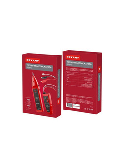 Тестер-трассоискатель R6816 Rexant 12-1016