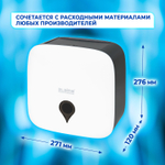 Диспенсер для полотенец ULTRA LAIMA PROFESSIONAL (Система H3), V-сложения, белый, ABS-пластик.