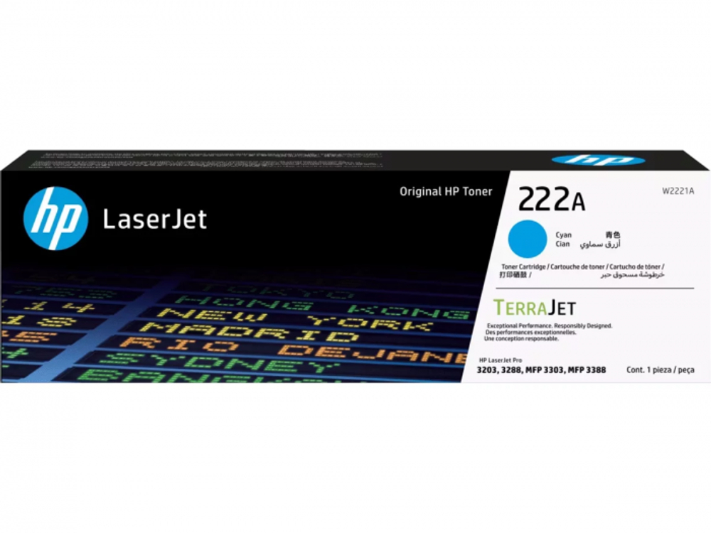Лазерный картридж HP W2221A голубой  222A для HP LJ3303/LJ3203 (1200 стр)