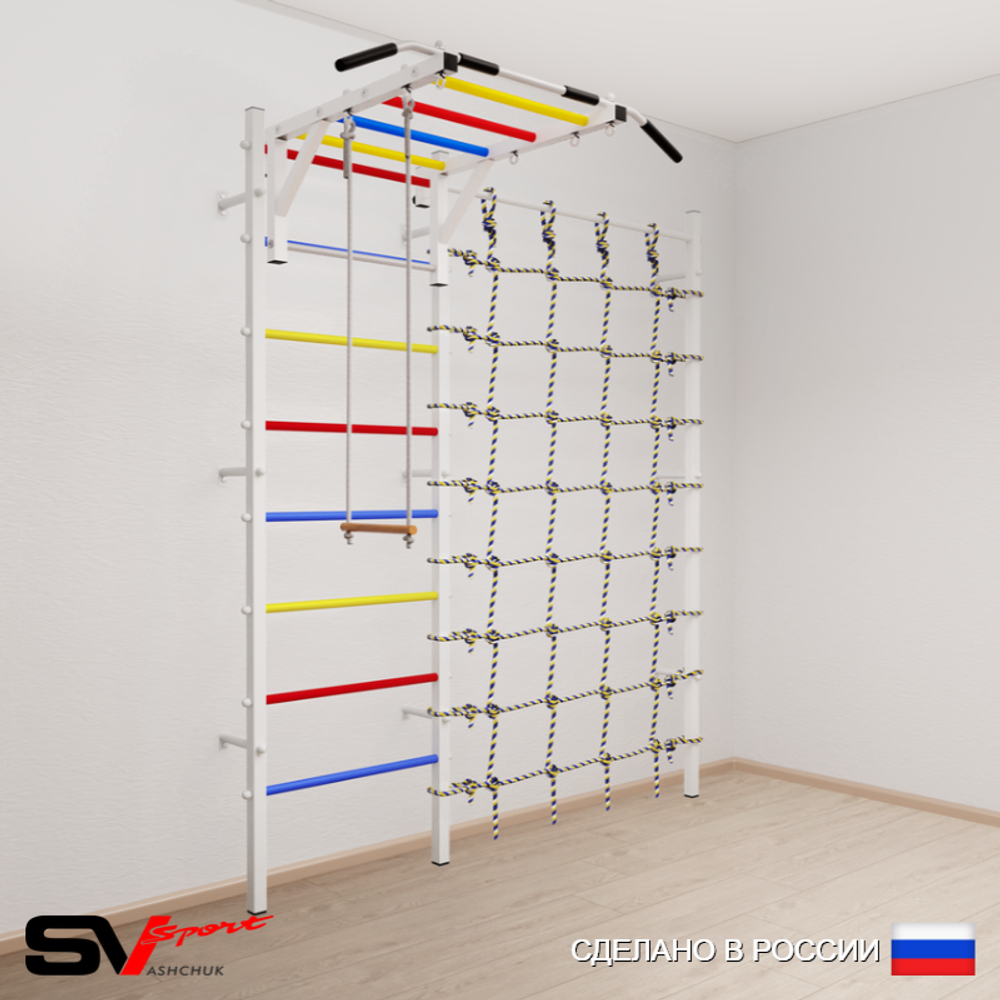 Шведская стенка Sv Sport усиленная 6320 (Турник рукоход/Трапеция/Канатный лаз)
