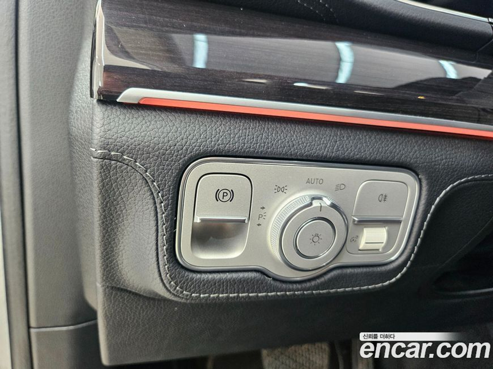 Mercedes-Benz GLE-Class W167 GLE300d 4MATIC (05.2023)