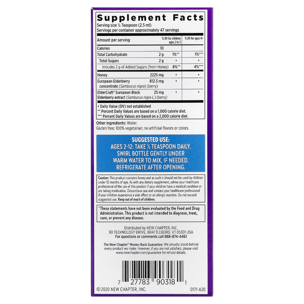 New Chapter, Для детей, сироп из бузины и меда, для детей от 2 лет, 118 мл (4 жидк. унц.)