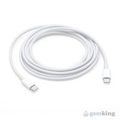 Apple USB Type-C Charge Cable (2m.) MLL82ZM/A