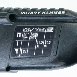 Bosch Перфоратор 801 Вт, 0 акк.