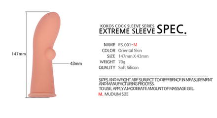 Насадка на фаллос с имитацией пирсинга, размер M