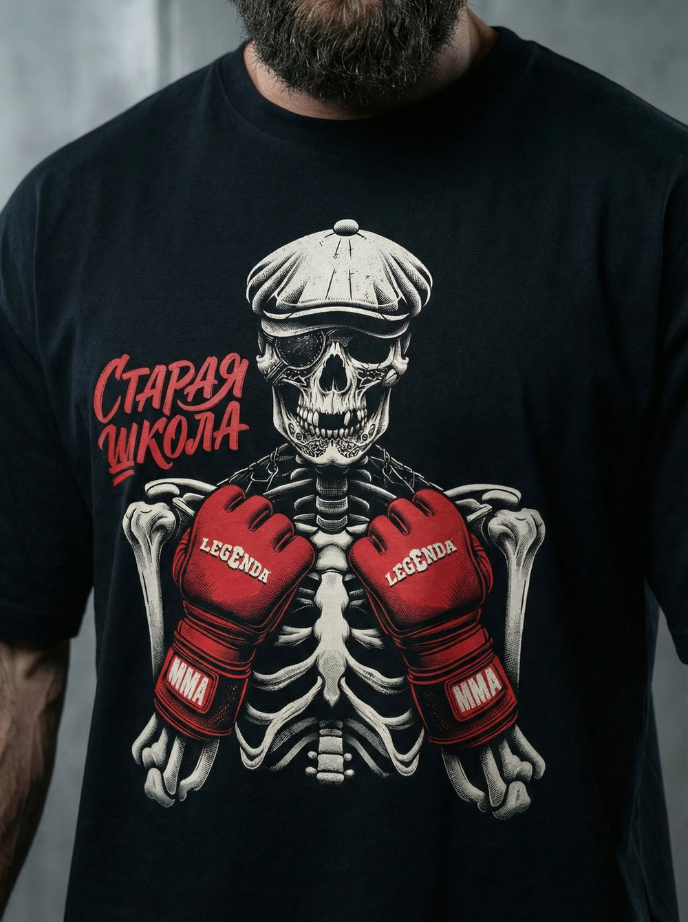Футболка оверсайз хлопковая черная Legenda Кости боевые