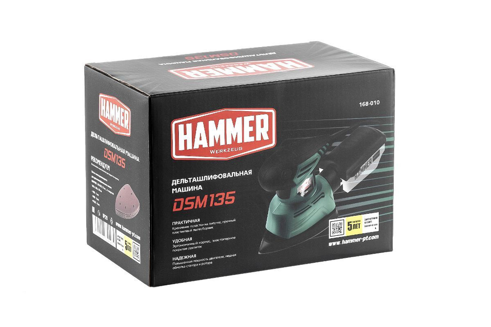 Шлиф.машинка дельта Hammer DSM135  135Вт 14000об/мин 140*140*80мм