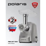 Мясорубка POLARIS PMG 2077 RUS