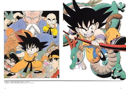 Артбук Akira Toriyama - The World