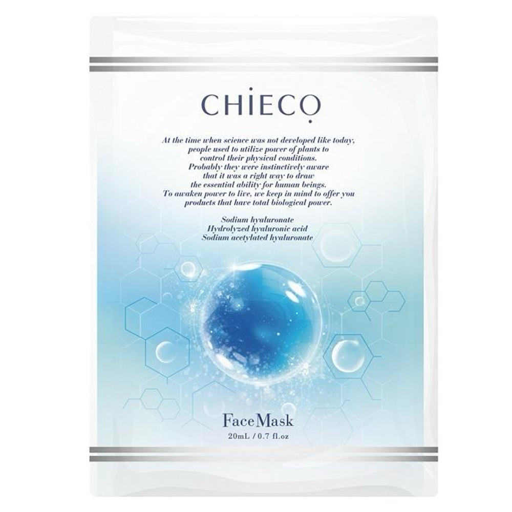 Увлажняющая маска для лица GINZA TOMATO CHIECO Triple Hyaluronic acid Face mask, 10 масок