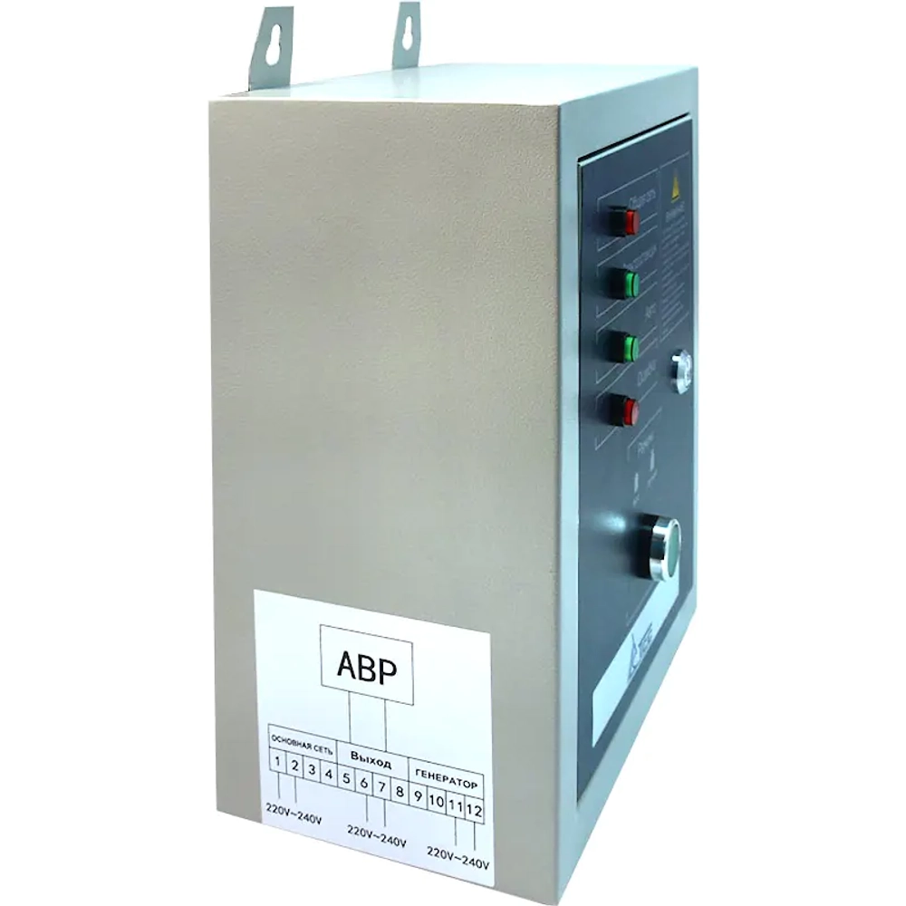 ТСС SGG 10000EHA бензогенератор с блоком АВР ТСС С 10000/230 190009/190006