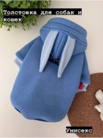Толстовка для собак и кошек