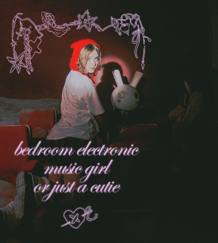 «Forest Eyes» by xvostik /ракурс/