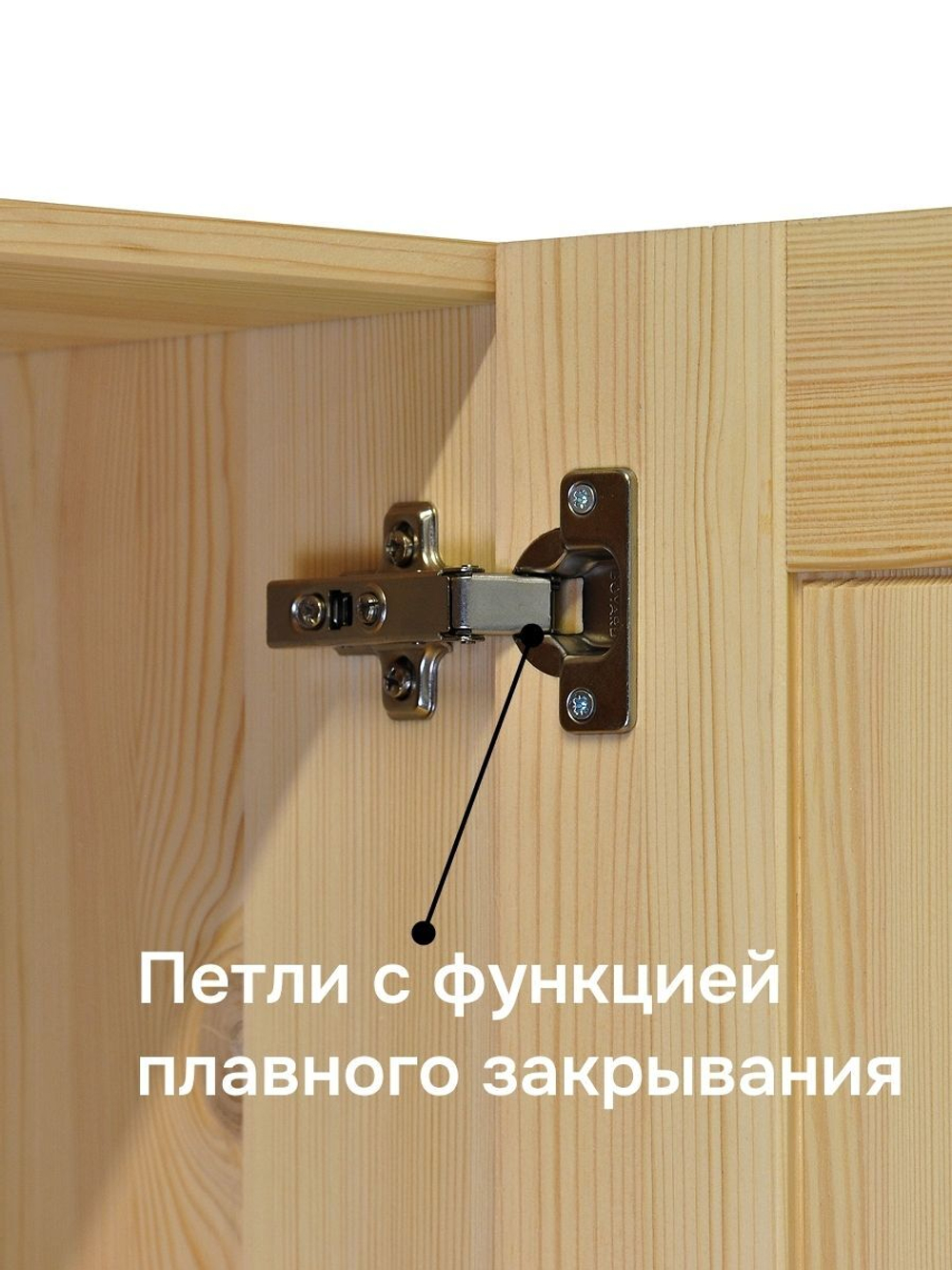 Навесной кухонный шкаф 80 см Венесуэла 2 двери, из массива сосны в лаке