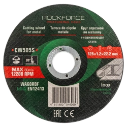 Круг отрезной по металлу+нержавейка 125x1.2x22.2мм RockForce##Rock FORCE RF-CW505S