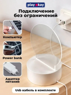 Ночник с маркером PlayOkay для мальчика и девочки, набор для рисования на ночнике, 6 цветов, USB-кабель для питания