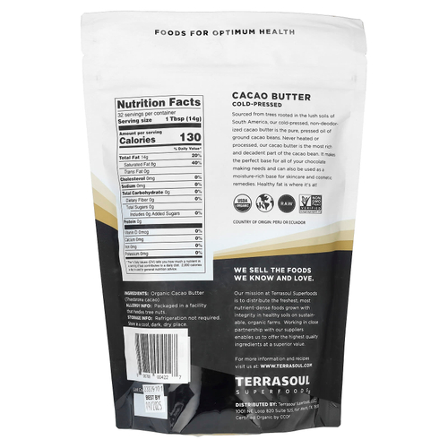 Terrasoul Superfoods, какао-масло, холодного отжима, 454 г (16 унций)