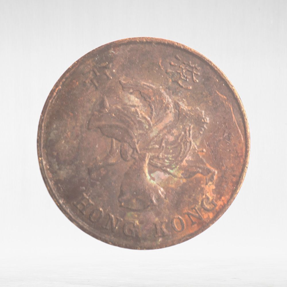 Hong Kong, 10 Cents, 1998, F