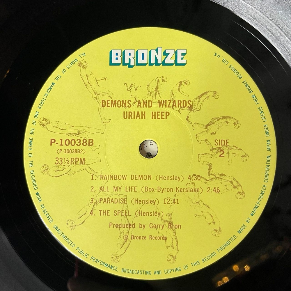 Винтажная виниловая пластинка LP Uriah Heep Demons And Wizards (Japan 1975) (No Obi) Rainbow Demon