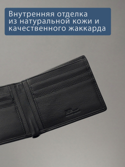 B123173R Preto - Портмоне с RFID MP