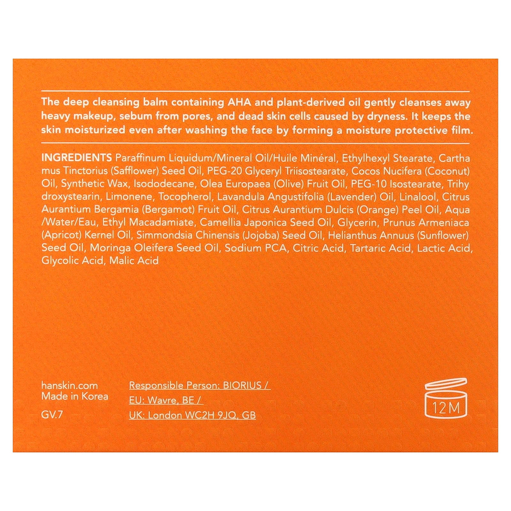 Hanskin, бальзам для очищения пор, АГК, 80 г (2,82 унции)