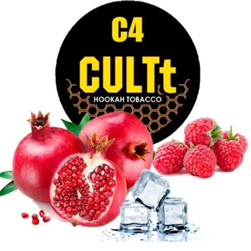 CULTT - C4 (200g)